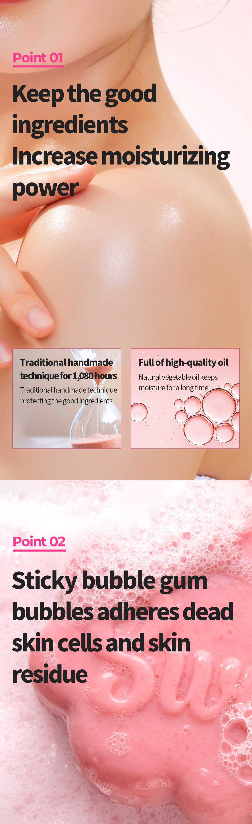 Sweet Shower Duo Primium Body Peeling