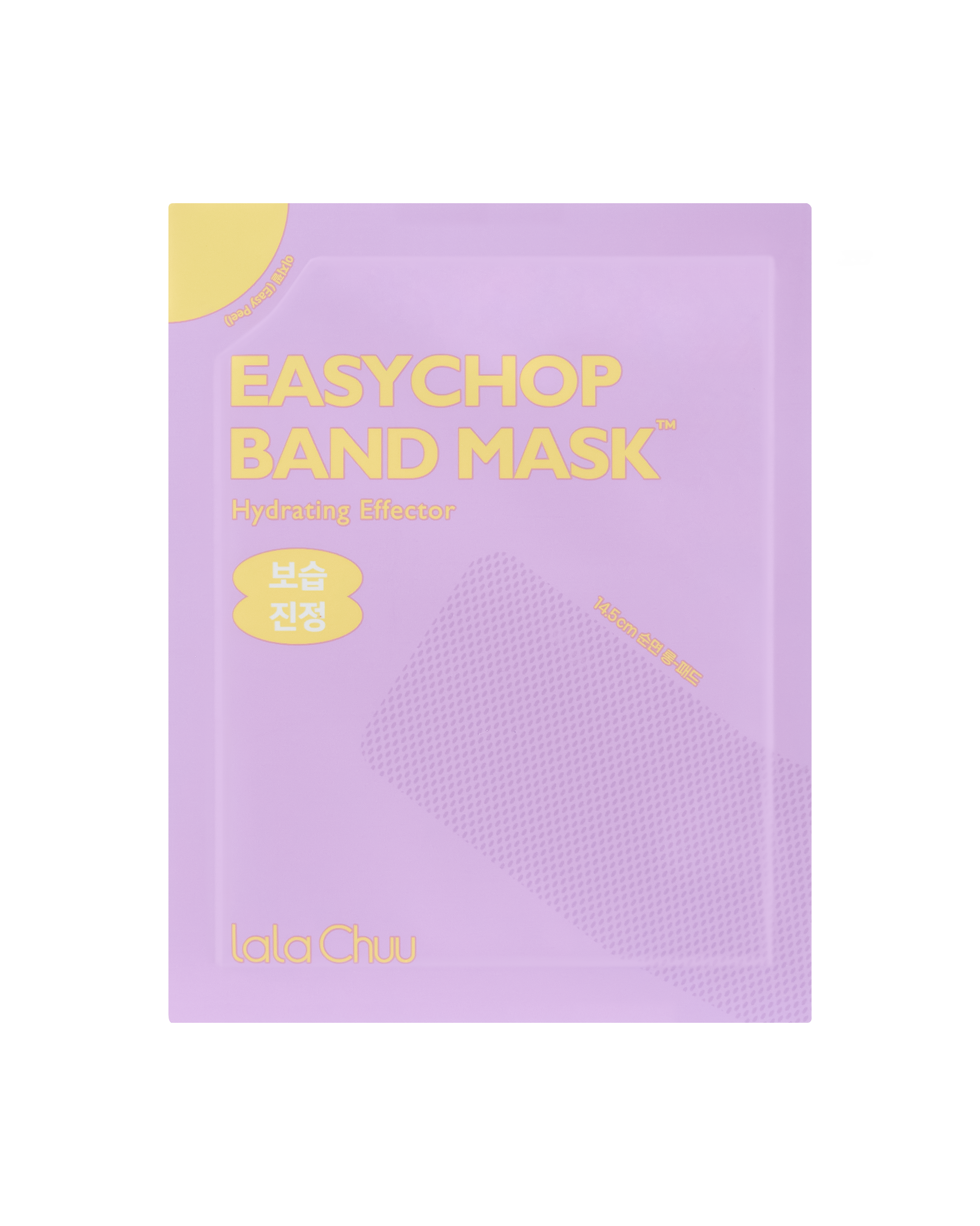 [Moisture/Soothing] Easy Chop Band Mask Pack Hydrating Effector 4pcs