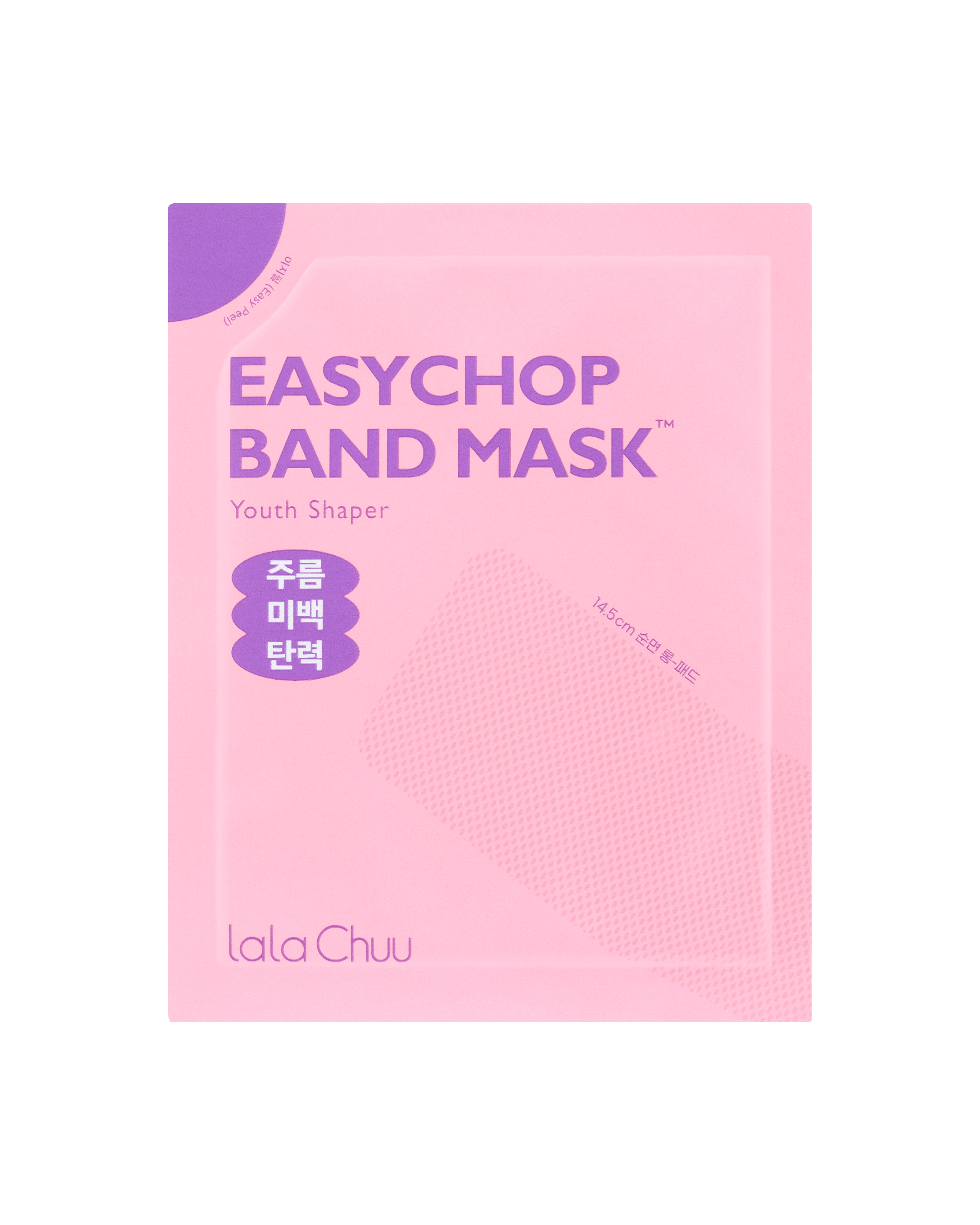 [Whitening/Elasticity] Easy Chop Band Mask Pack Youth Shaper 4pcs